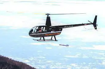 Photo de Héli-Charlevoix