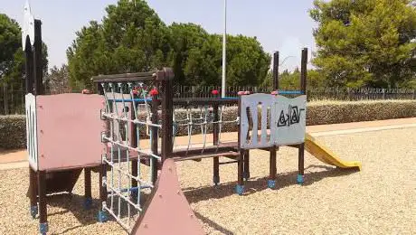 Photo de El Refugio Park