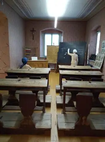 Schulmuseum