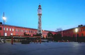 Photo de Can Mario Museum