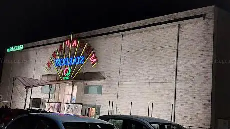 Megaplex Stardust