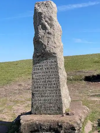 Tommy Jones Obelisk