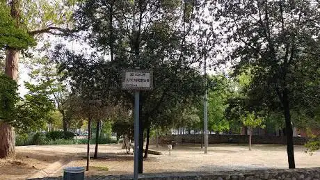 Photo de Plaça de Ramona Via