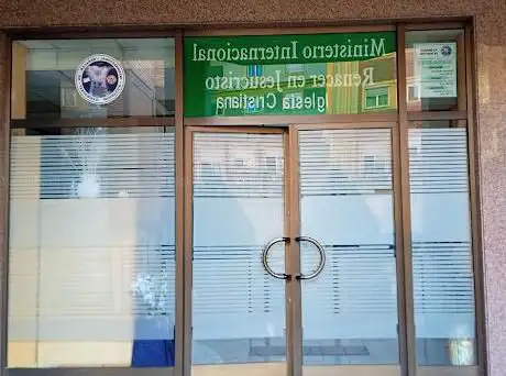 Photo de MINISTERIO INTERNACIONAL RENACER EN JESUCRISTO