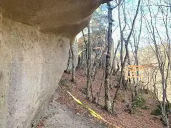 Les Grès d'Annot