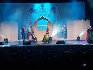Cultural Center Vikings