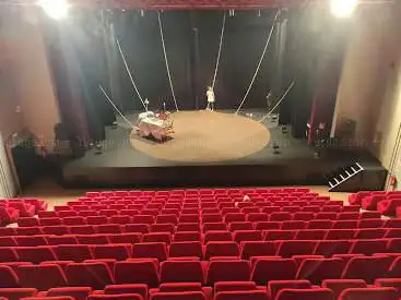 Photo de Espace Culturel Jean Ferrat