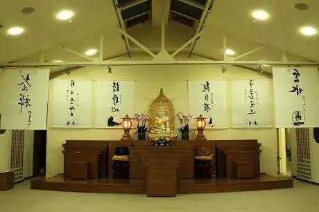 Photo de 西ç牙佛光山