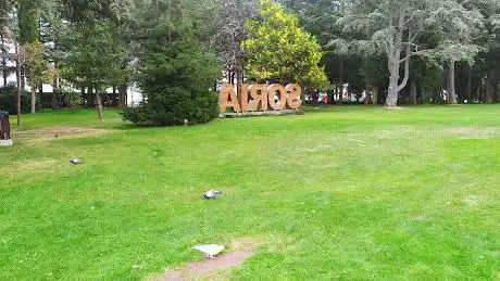 Photo de Letras gigantes SORIA