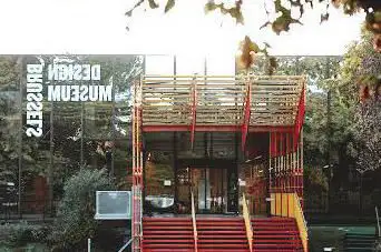 Design Museum Brussels