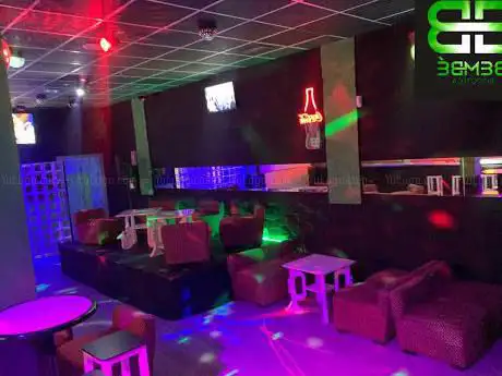 Photo de Bembé Club