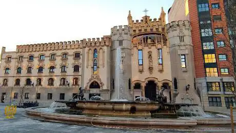 Photo de Fountain of the Water Source
