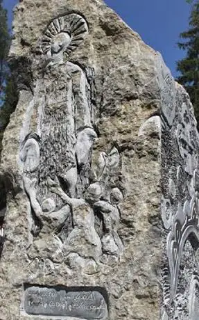 Assyrian Genocide Monument