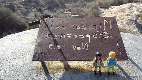 Photo de Mirador de la Esperanza