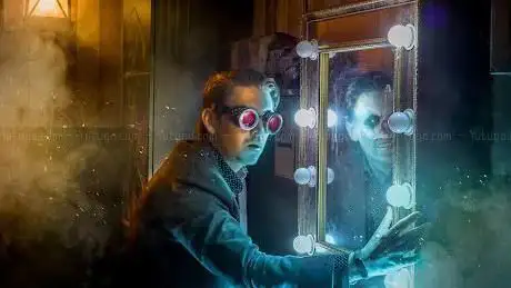 The Door — Escape Game