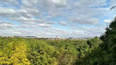 Photo de La Butte aux Canons