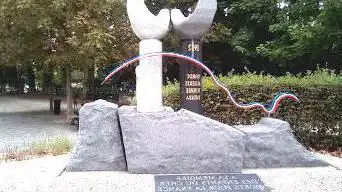 Photo de Monument aux morts de la guerre d'Algérie