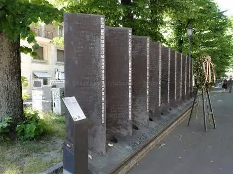 Targa Sacrario in ricordo dei Caduti della resistenza reggiana