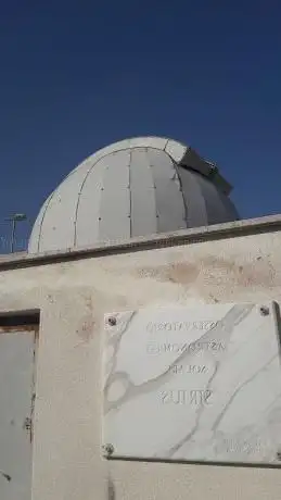 Osservatorio Astronomico Solare Sirius