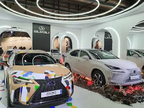 Photo de Ifema Acceso este para mercancÃ­as