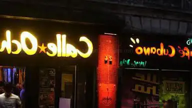 Photo de Calle Ocho, Café Cubano