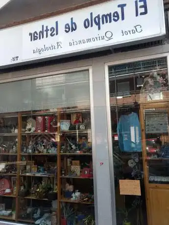 Photo de El Templo de Isthar