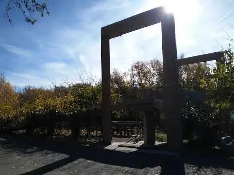 Photo de Parque 2+2