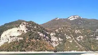 LAC Wakeboard, Sky Nàutic i Kayak