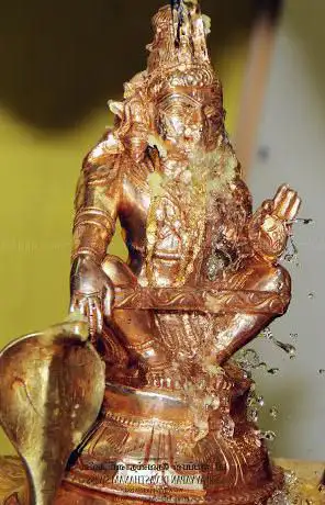 Sri Ayyappan Devasthanam Swiss