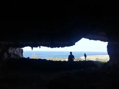 Grotta Emiliana