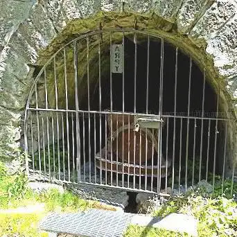 Miniera d'Arpy