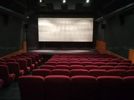 Photo de Cinéma l'Arixo