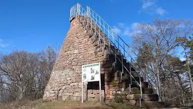Hohenbergturm
