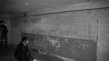 Photo de Bunker archéo 56
