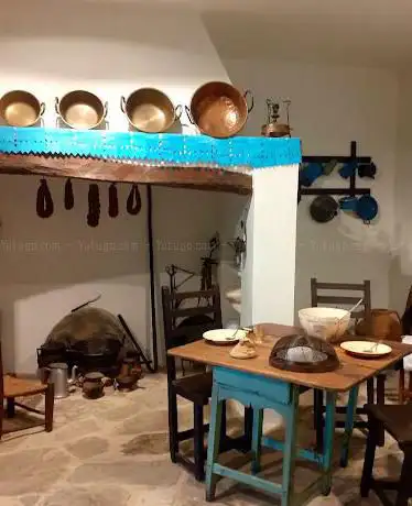 Museu Arqueológico e Etnográfico Manuel Vicente Guerreiro