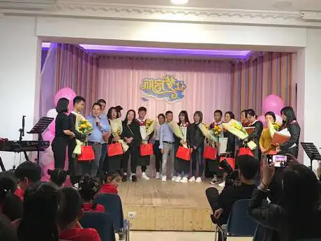 Photo de åŽäººå¤å…´æ•™ä¼š