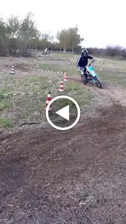Photo de Il Ranch 46