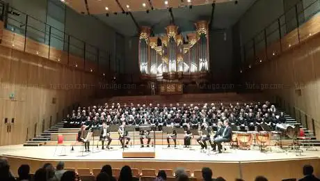 The Elgar Concert Hall
