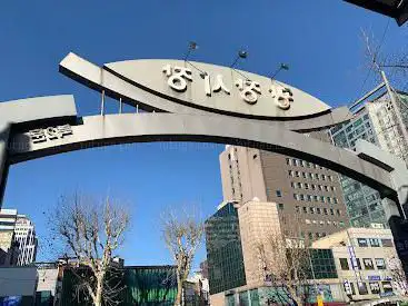 Photo de Gwangjang Market