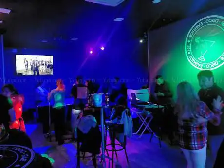 Photo de Discoteca BebaDrink