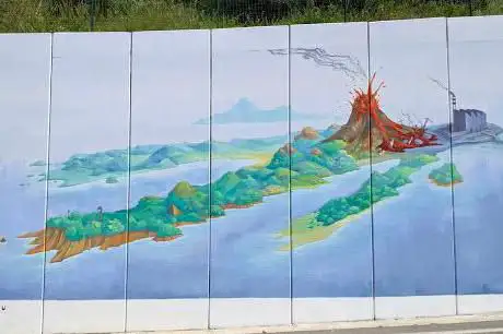 URKA â?? OGNI UOMO Ã? UNâ??ISOLA