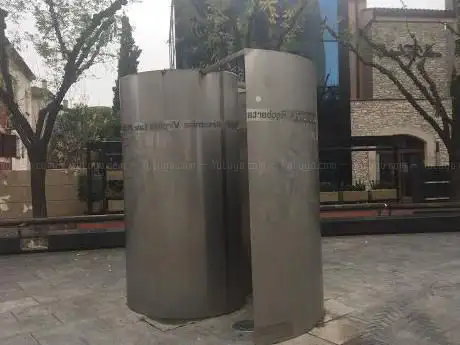 Photo de Plaça 8 De Març