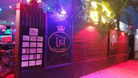 Discoteca Esencial
