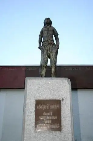 Pikke Stijkès