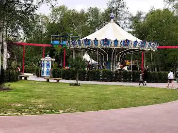 Le Carrousel ðŸŽ