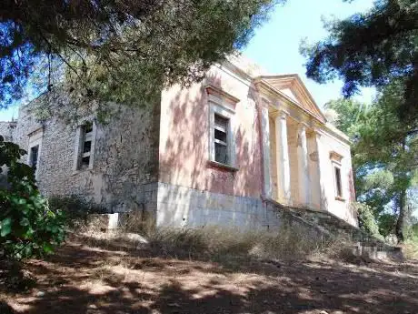 Photo de Qui si sana