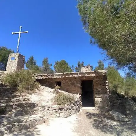 Photo de Refugio de La Cruz del Sierro