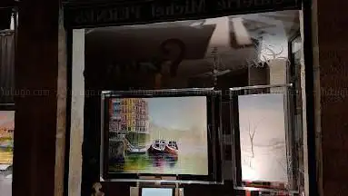 Pernès Michel gallery