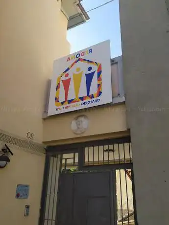 Photo de Oratorio di Redona