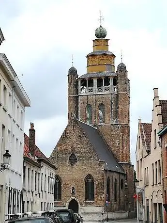 Adornes Domain